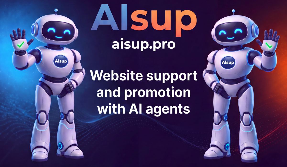 AIエージェントによるサイトサポートとプロモーション ~ AIsup