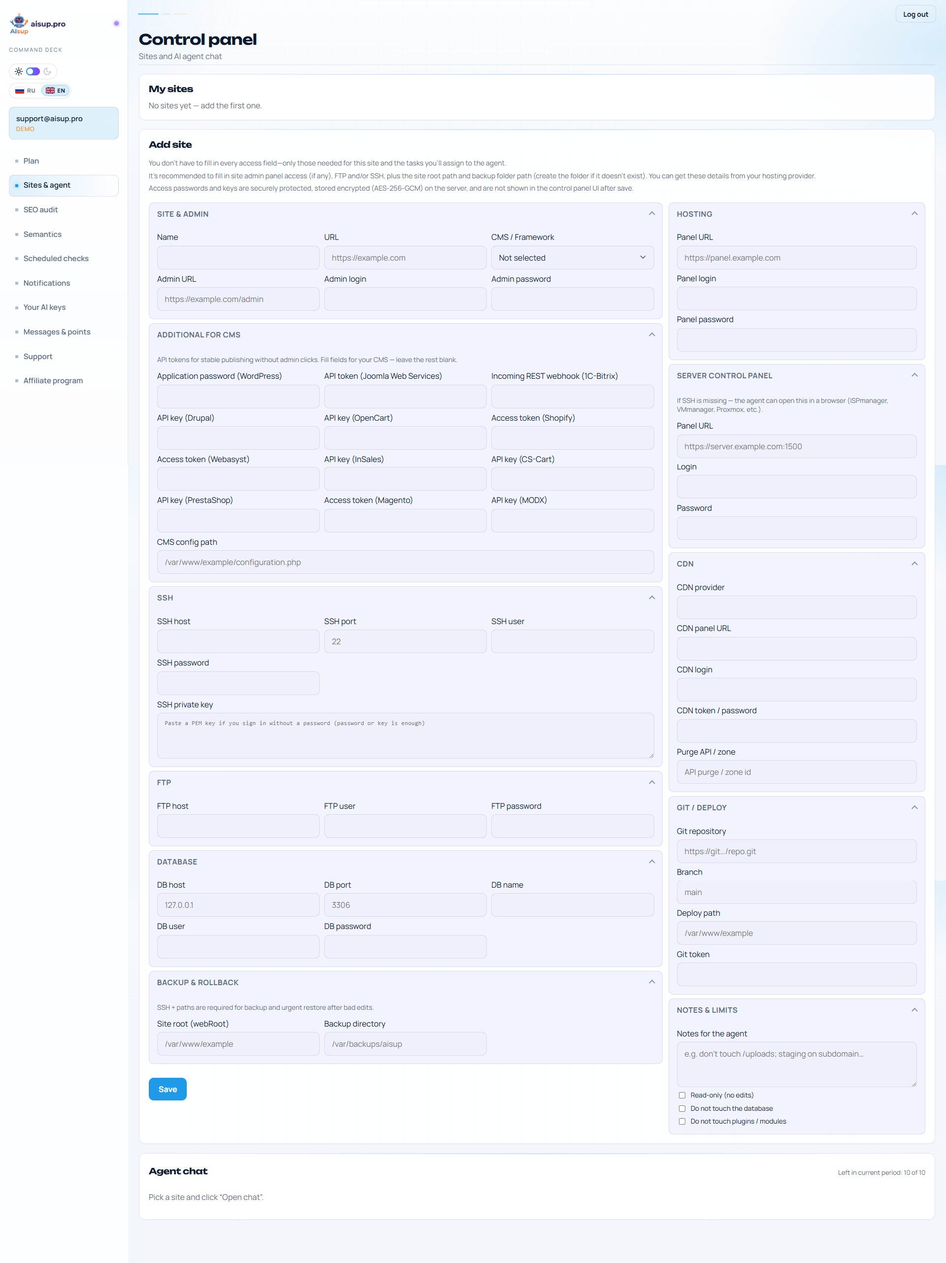 AIsup cabinet: site connection form and access credentials for the AI agent