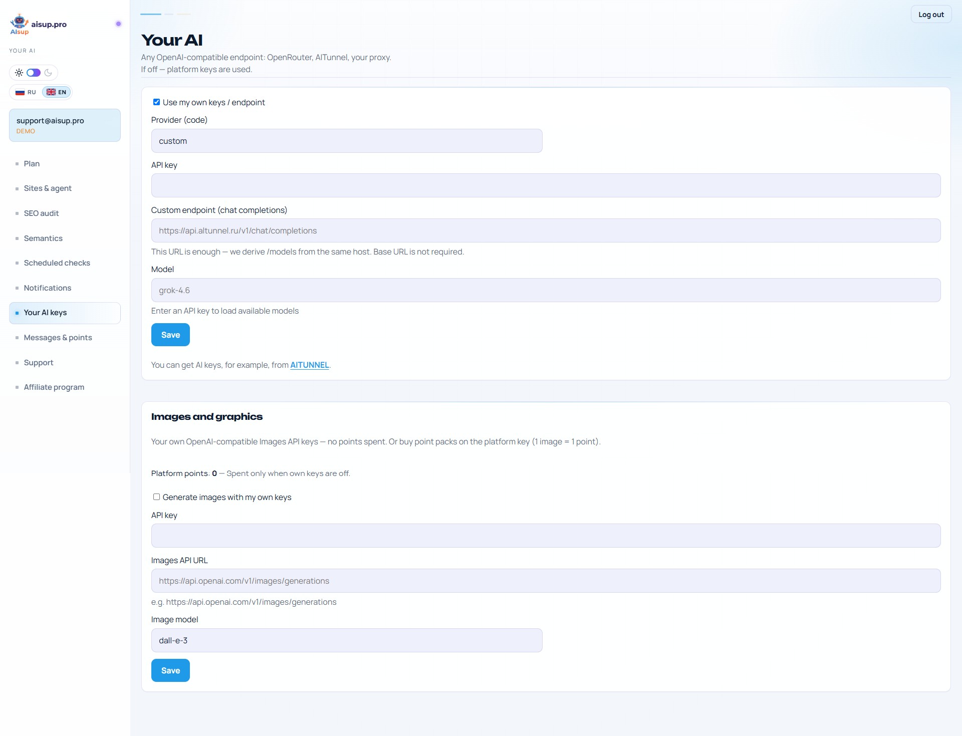 AIsup cabinet: own AI keys and image generation settings