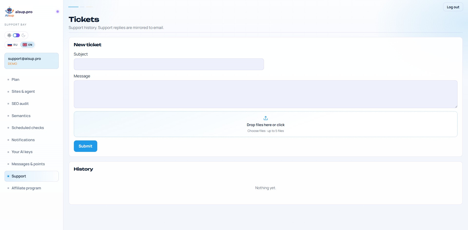 AIsup cabinet: support tickets and request history