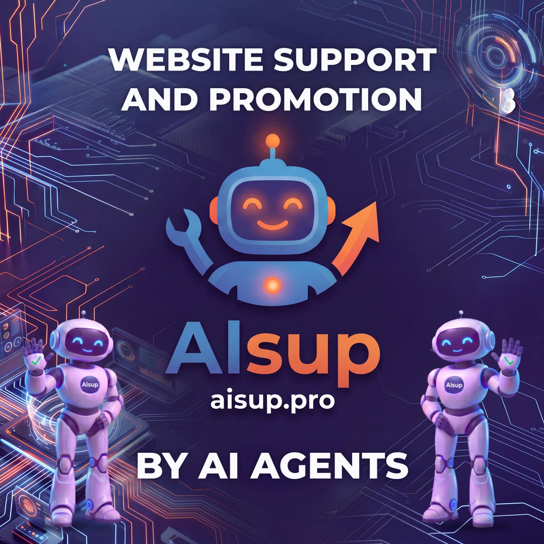 AIsup 1x1