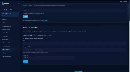 Your AI tokens: image generation