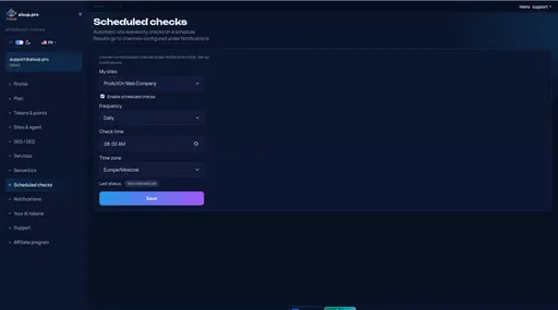 Scheduled checks: settings