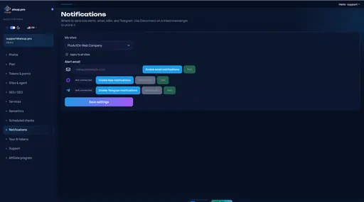 Notifications: channels and settings