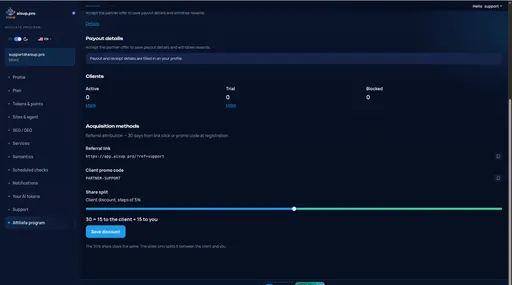 Affiliate program — Manage: referral link, promo code and commission split