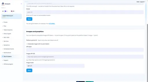 Your AI tokens: image generation