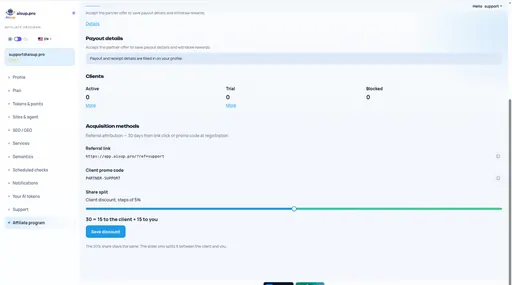 Affiliate program — Manage: referral link, promo code and commission split
