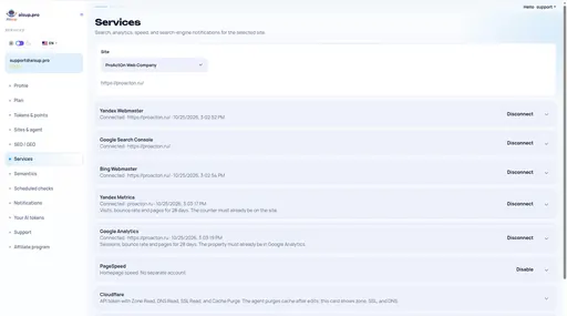 Services: connected site services
